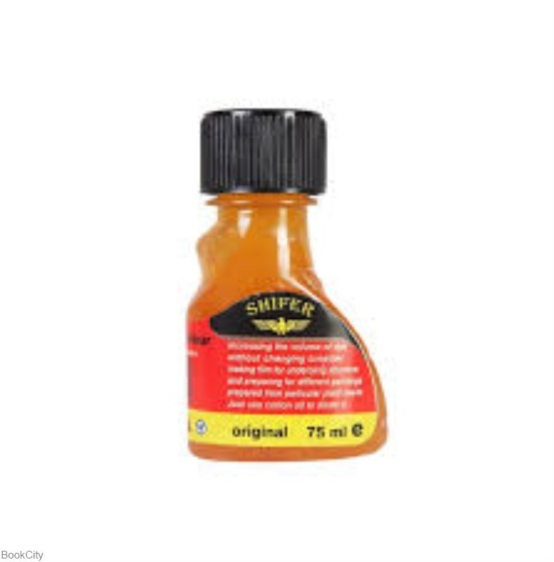 تصویر  ليكوئين 75ml بوميران