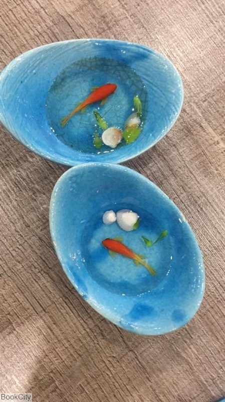 تصویر  ماهي هفت‌سين كوچك