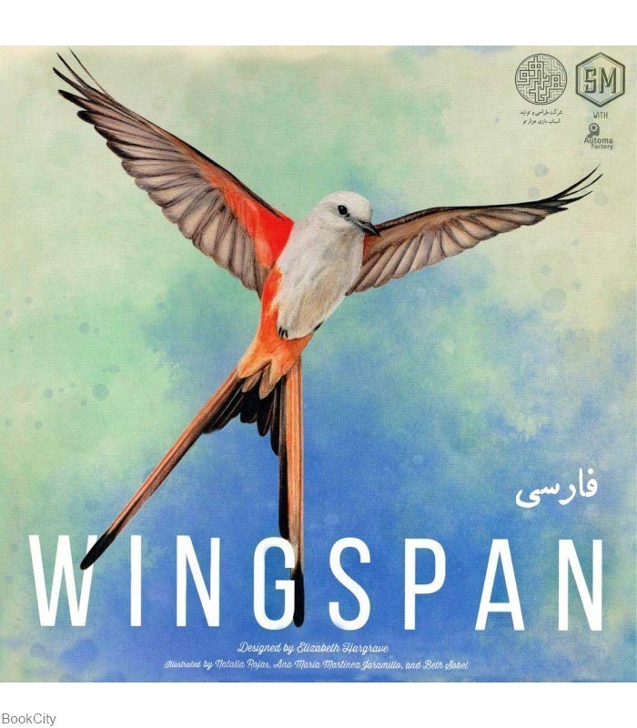 تصویر  بازي وينگسپن WINGSPAN