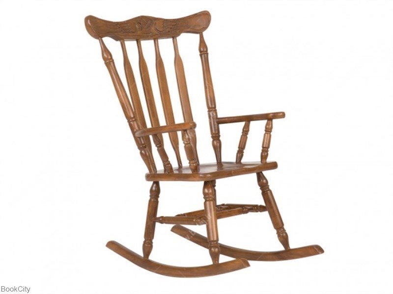 تصویر  صندلي راك بزرگ