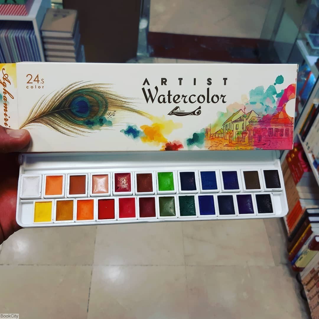 تصویر  آبرنگ 24 رنگ آقاميري