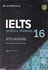 تصویر  Cambridge IELTS 16 General Training CD, تصویر 1