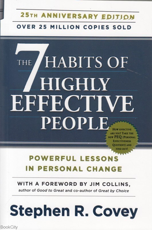 تصویر  The 7 Habits of Highly Effective people