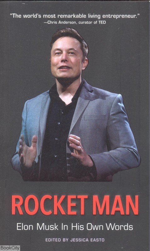 تصویر  Rocket man