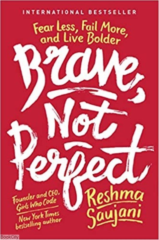 تصویر  Brave not perfect