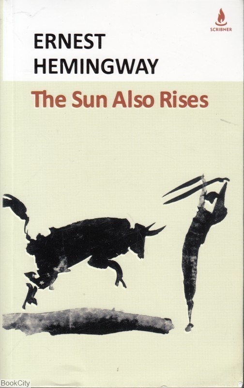 تصویر  The sun also rises