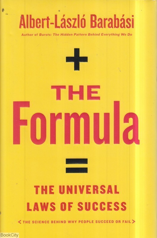 تصویر  The formula