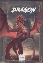 تصویر  بازي دراگون Dragon