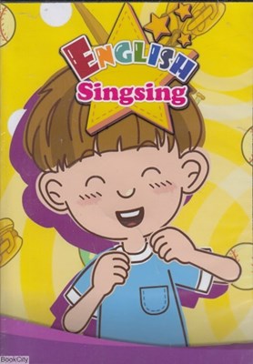 تصویر  آموزش مرحله به مرحله انگليسي English Singsing