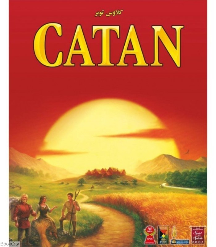 تصویر  بازي Catan (مهاجران كاتان)