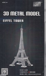 تصویر  Eiffel Tower Big 12237