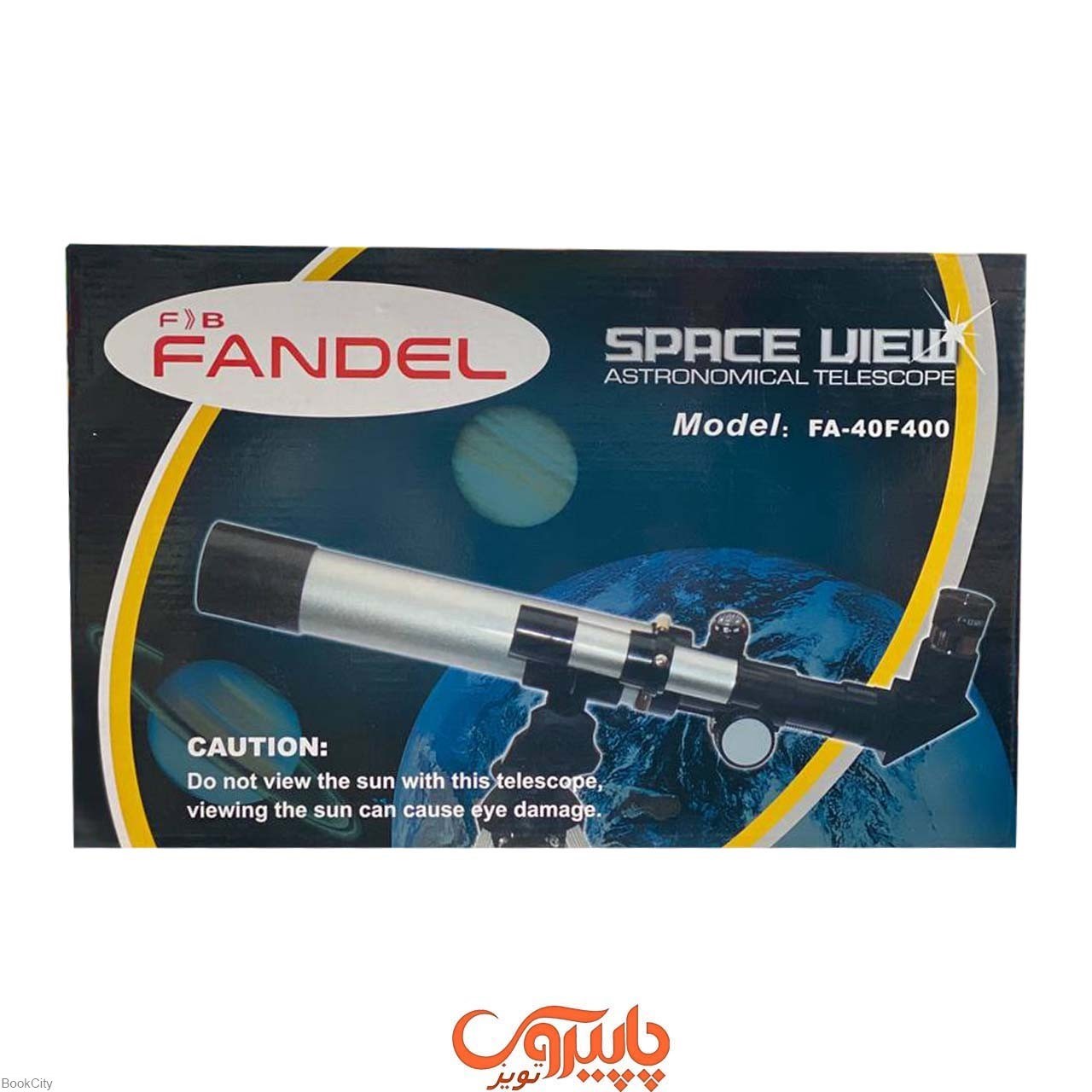 تصویر  تلسكوپ Fandel Fa40F400
