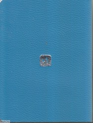 تصویر  تقويم چرم جيبي 1401(مثلث)