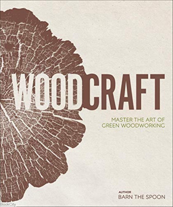 تصویر  Woodcraft