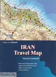 تصویر  Iran Travel Map