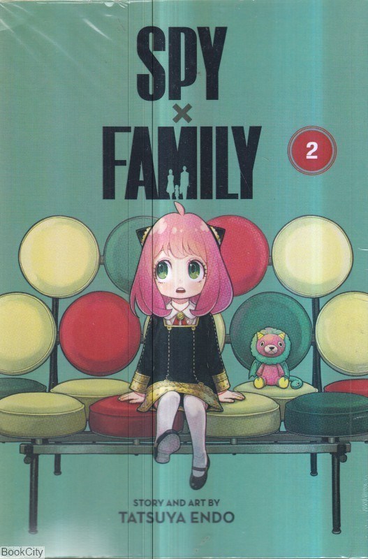 تصویر  Spy Family 2