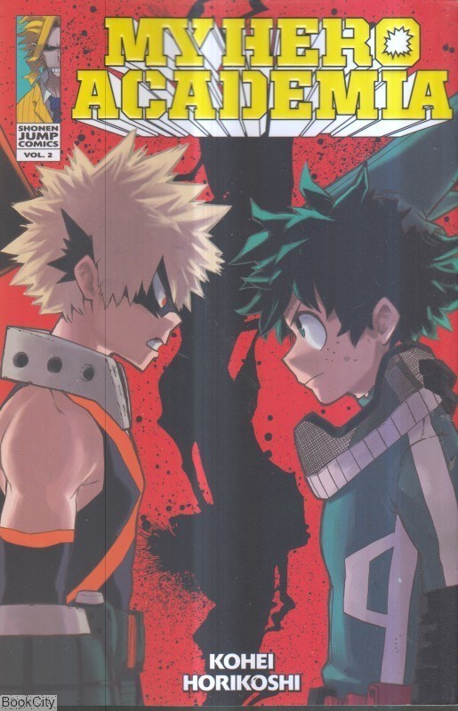 تصویر  آكادمي قهرمان من 2 My Hero Academia