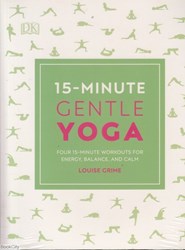 تصویر  Gentle Yoga 15 Minute