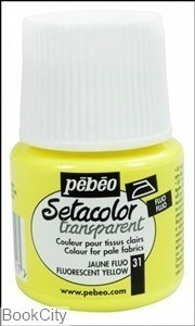 تصویر  رنگ پارچه شفاف Pebeo 329031 45ml Flourescent Yellow 31