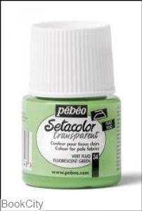 تصویر  رنگ پارچه شفاف Pebeo 329034 45ml Fluorescent Green 34