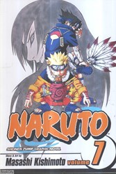 تصویر  ناروتو 7 Naruto