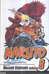 تصویر  ناروتو 8 Naruto
