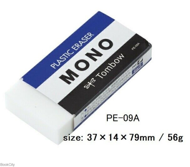 تصویر  پاك كن طراحي MONO 09