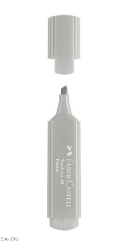 تصویر  ماژيك هاي‌لايت طوسي پاستلي FABER CASTELL 1546 Pastell