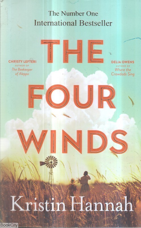 تصویر  ‏The Four Winds