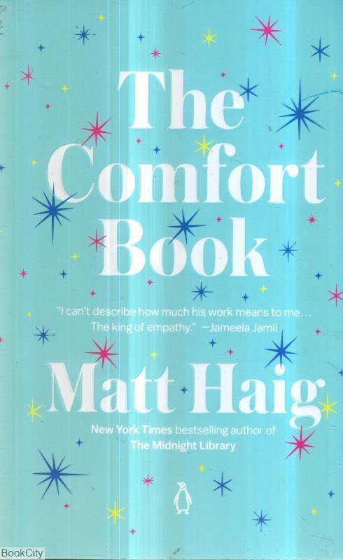 تصویر  ‏‏The Comfort Book