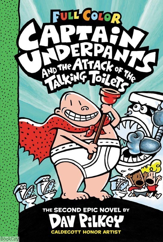 تصویر  Captain Underpants (2) and the Attack of the Talking Toilets