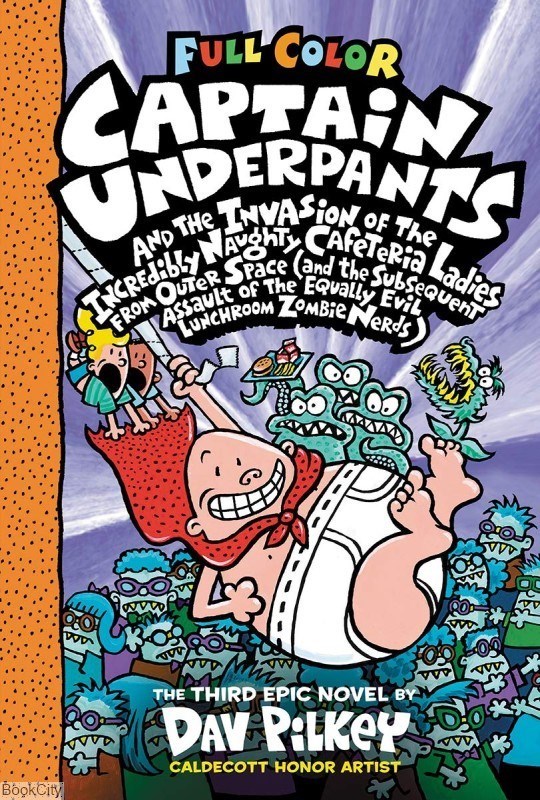 تصویر  Captain Underpants (3) and the Invasion of the Incredibly Naughty Cafeteria Ladies From Outer Space