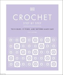 تصویر  Crochet Step by Step Techniques Stitches and Patterns