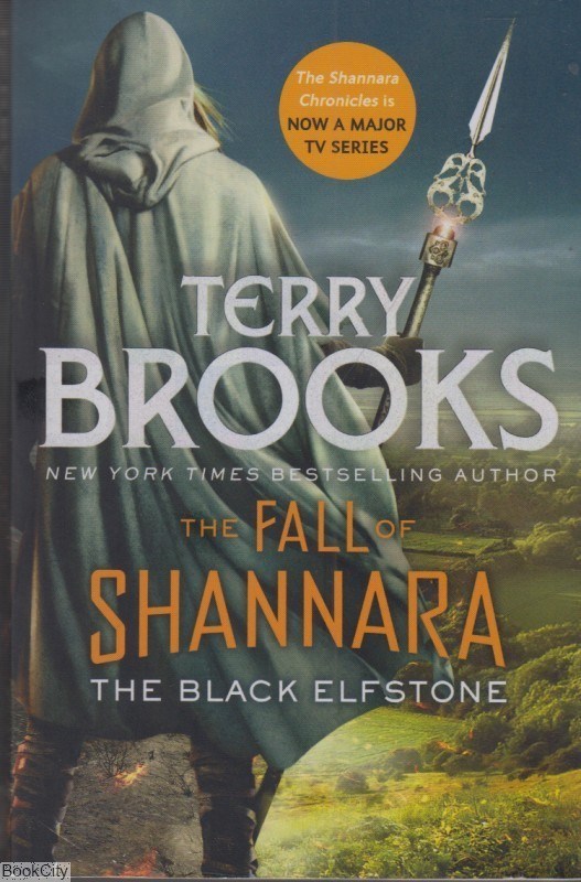 تصویر  The Black Elfstone