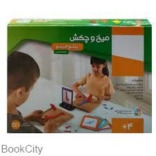 تصویر  بازي ميخ و چكش (پنتومينو)