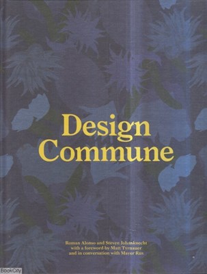 تصویر  Design Commune