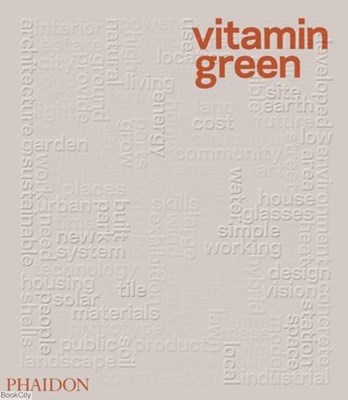 تصویر  Vitamin Green