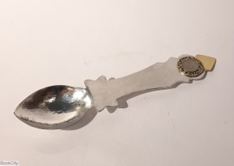 تصویر  قاشق برنجي