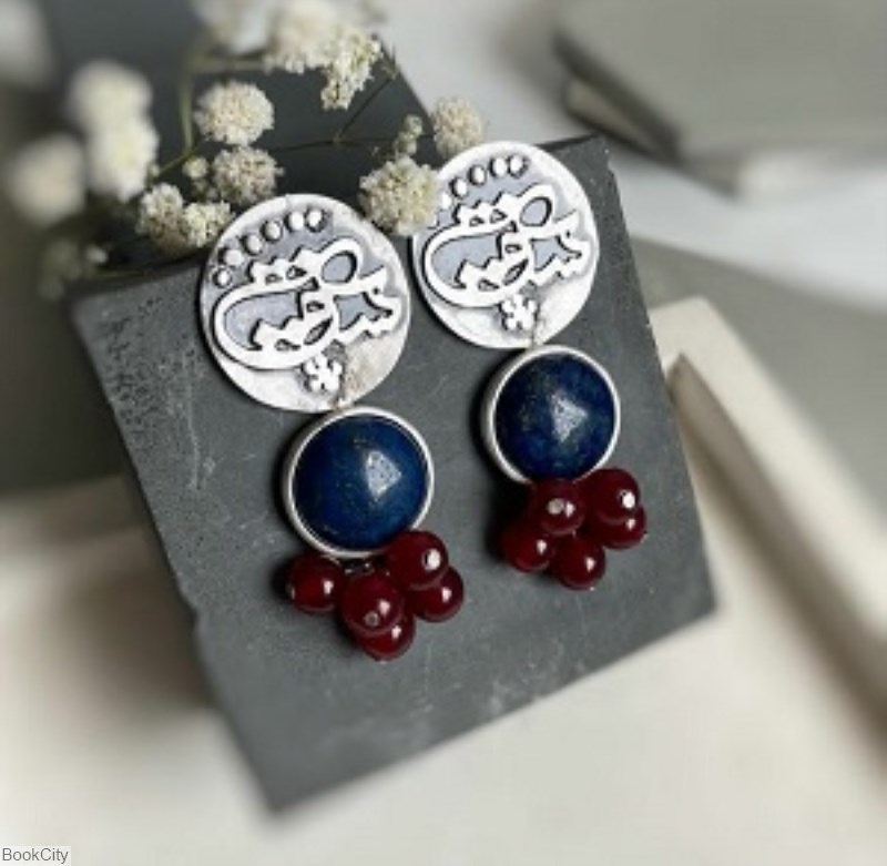تصویر  گوشواره سكه و مرواريد