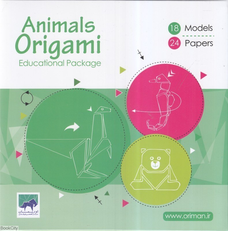 تصویر  بسته آموزشي جعبه اوريگامي حيوانات