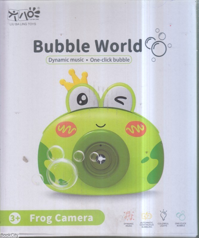تصویر  دوربين قورباغه حباب‌ساز Bubble World S680-26