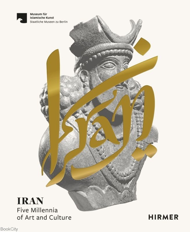 تصویر  Iran Five Millennia of Art and Culture