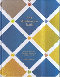 تصویر  The Arabesque Table