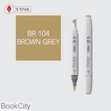 تصویر  ماژيك طراحي 1 TOUCH BR104 Brown Grey Brush