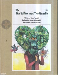 تصویر  The Sultan and the Gazelle