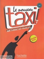 تصویر  La Nouvea Taxi SB WB 1 CD A1