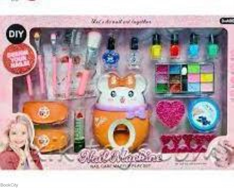 تصویر  ست استامپر ناخن Nail Machine 862