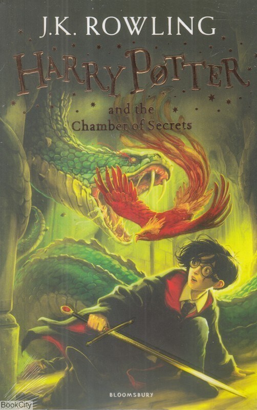 تصویر  (Harry Potter and the Chamber of Secrets (Harry Potter  (گالينگور)