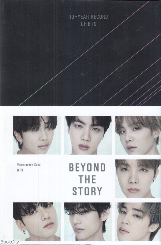 تصویر  Beyond The Story