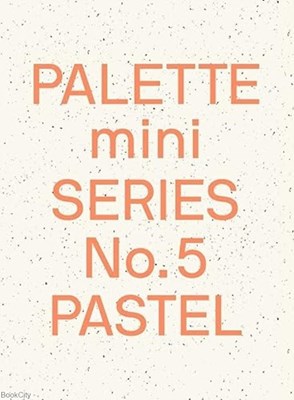 تصویر  Palette Mini Series 05